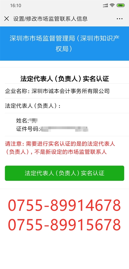 5_副本.jpg
