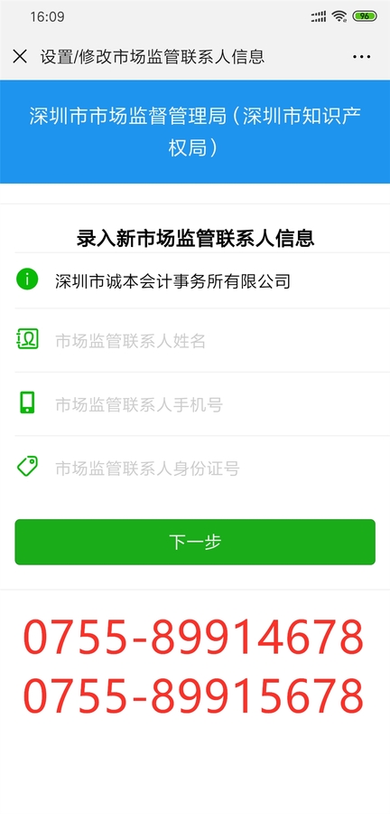 4_副本.jpg