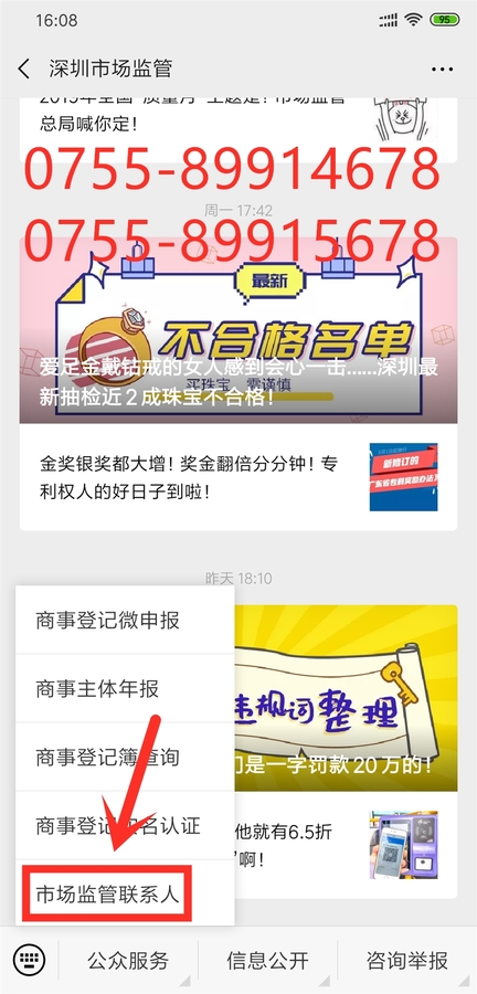 2_副本.jpg