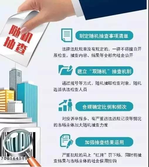 微信图片_20190904180849.bmp